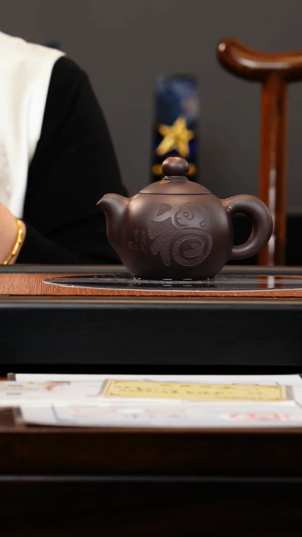 【闪购商品】紫砂茶壶ZCP 黑墩头 芙蓉珠 350cc