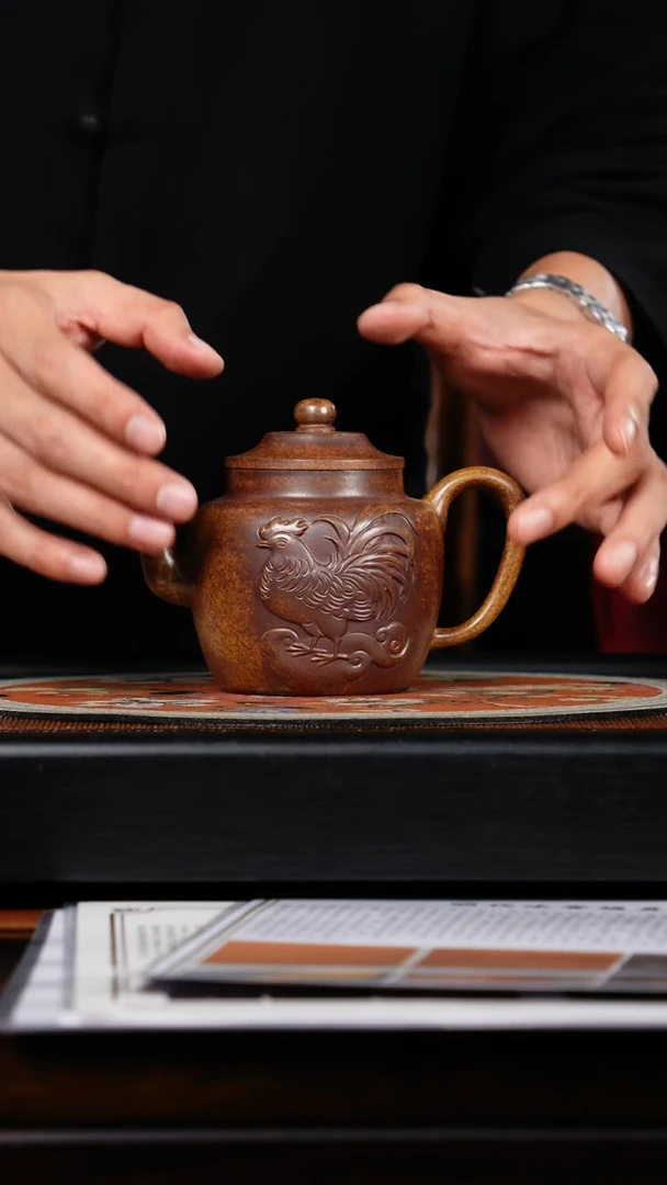 【闪购商品】紫砂茶壶SJK 橘黄砂柴烧 360cc