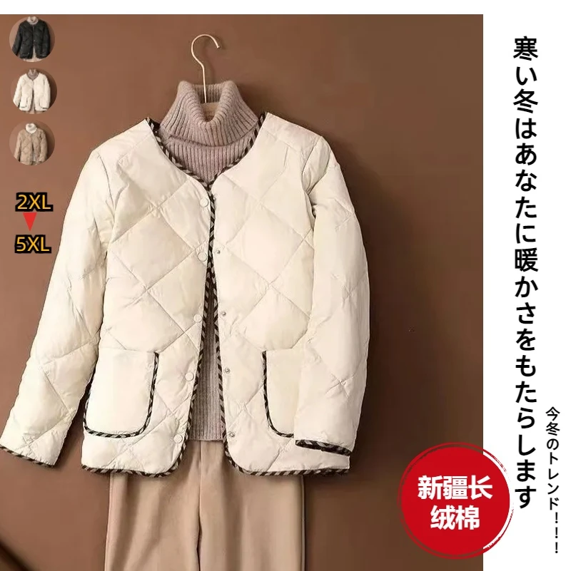 2024年春新款轻薄棉服女短款韩版宽松时尚圆领轻便百搭外套女士