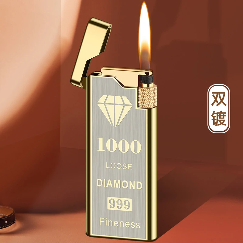 HB-036金属纤薄款砂轮充气明火电镀钻石男士时尚