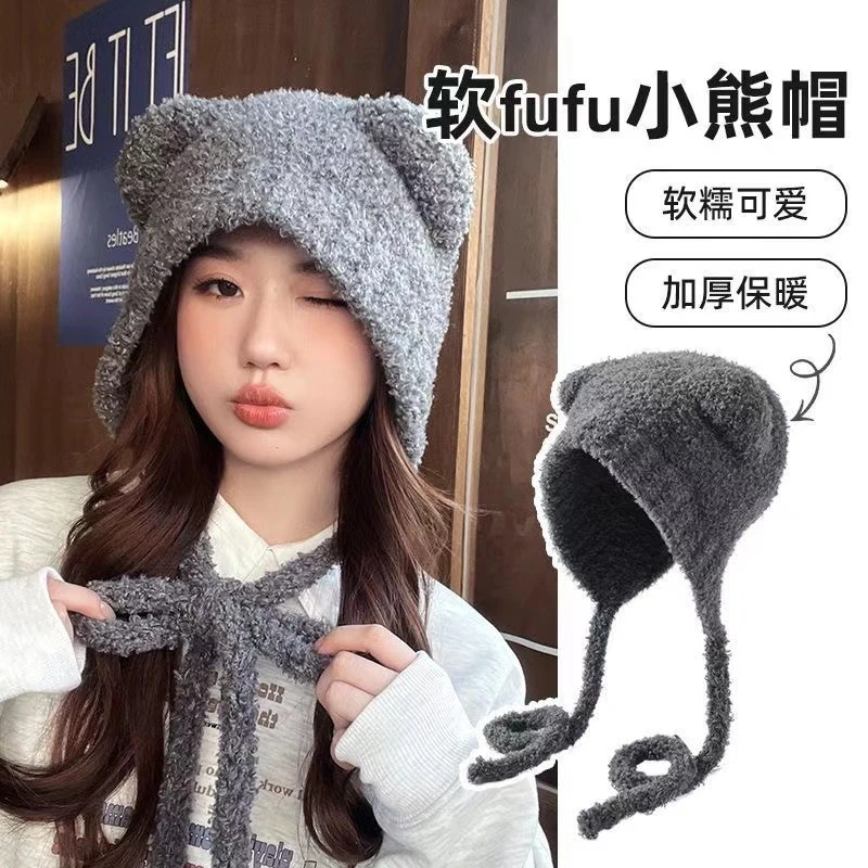 小熊耳朵帽子女秋冬日系可爱显脸小保暖护耳针织帽韩版百搭毛线帽