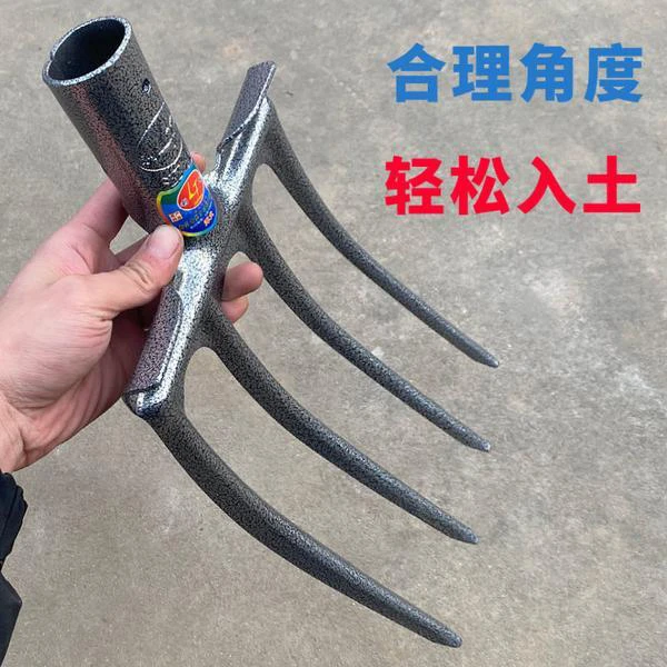 翻地神器四齿锰钢叉家用松土挖地一体铁叉子园林省力耐用结实方便