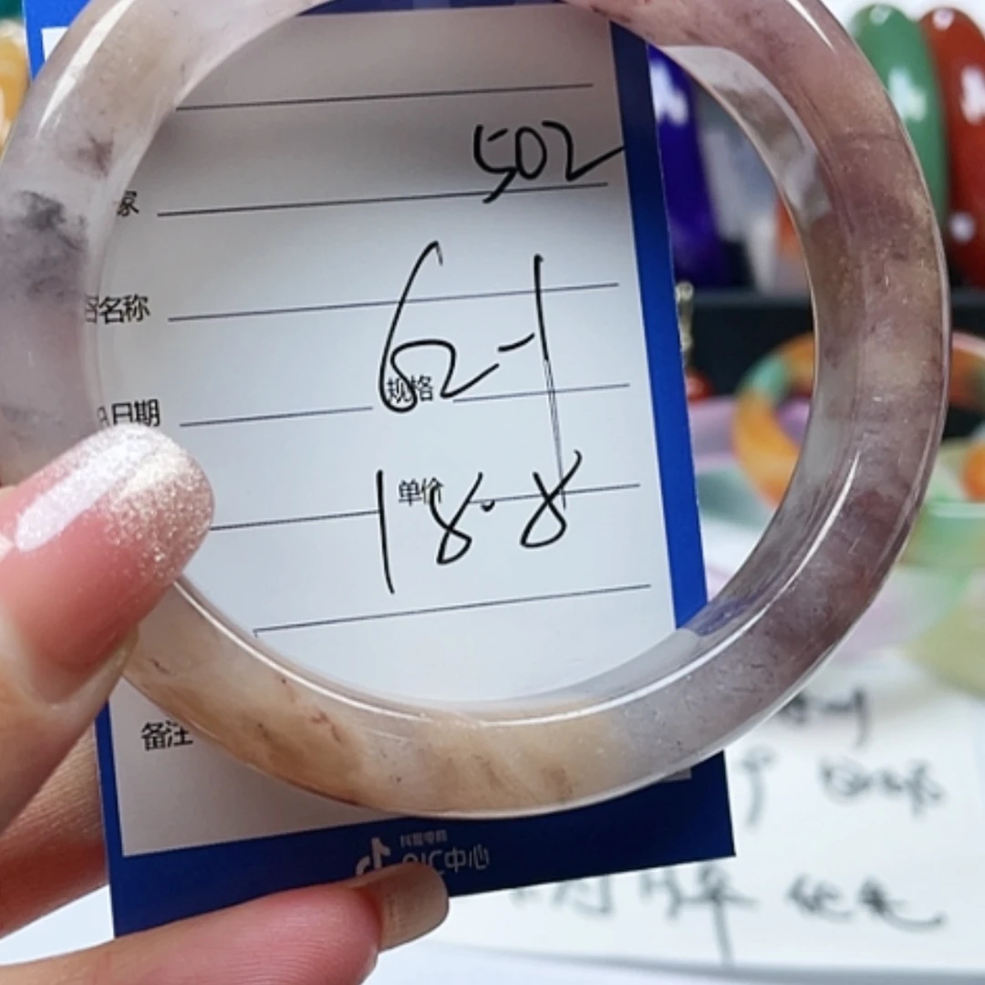 【闪购商品】石英质玉手镯未镶嵌