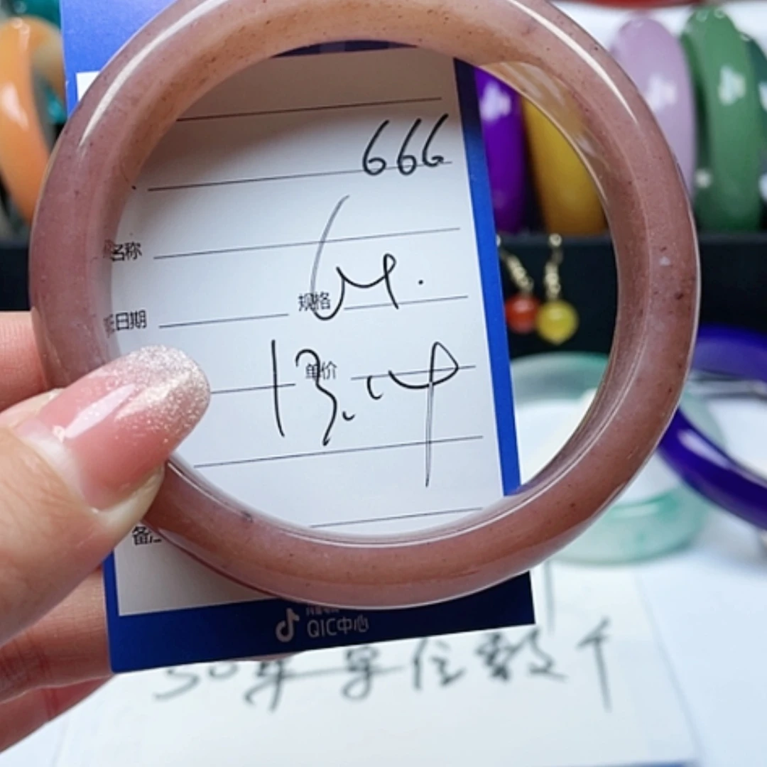 【闪购商品】石英质玉手镯未镶嵌