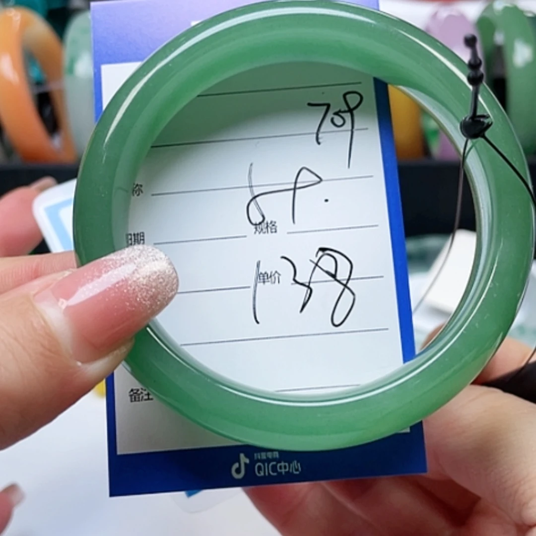 【闪购商品】石英质玉手镯未镶嵌