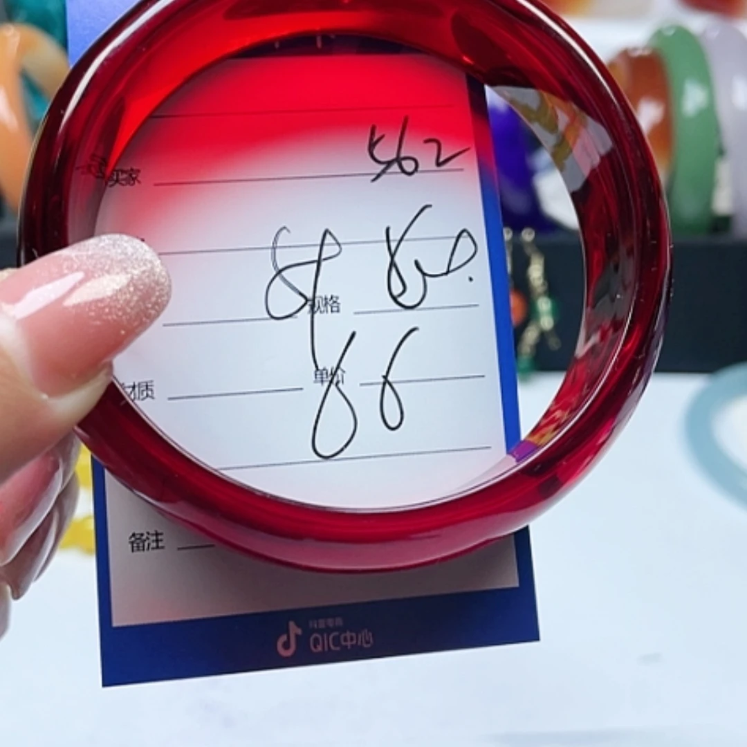 【闪购商品】琥珀手镯未镶嵌