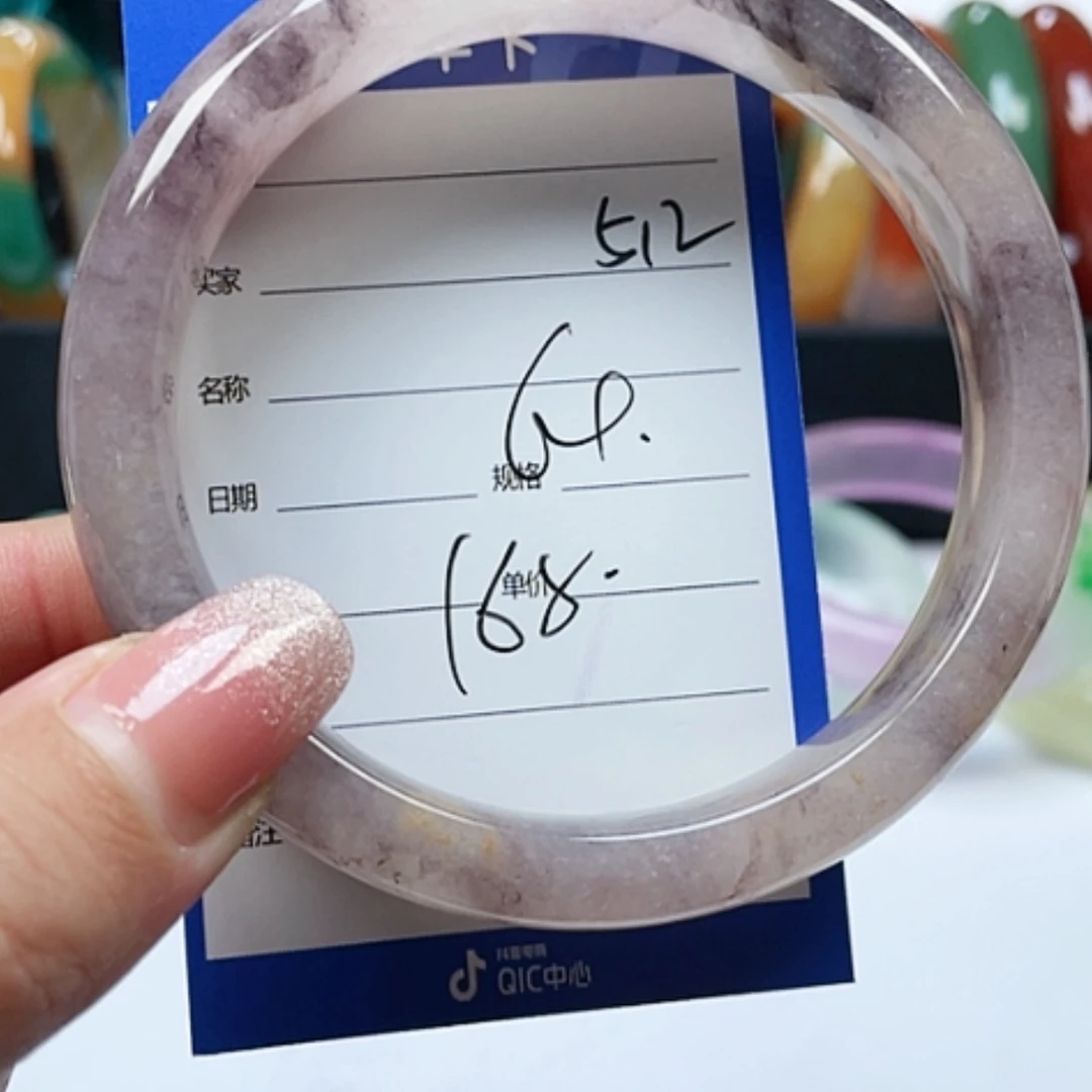 【闪购商品】石英质玉手镯未镶嵌