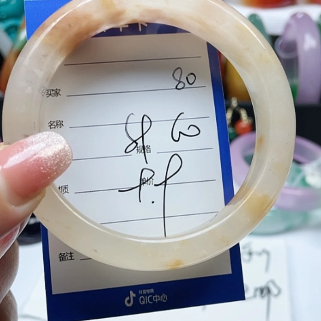 【闪购商品】石英质玉手镯未镶嵌