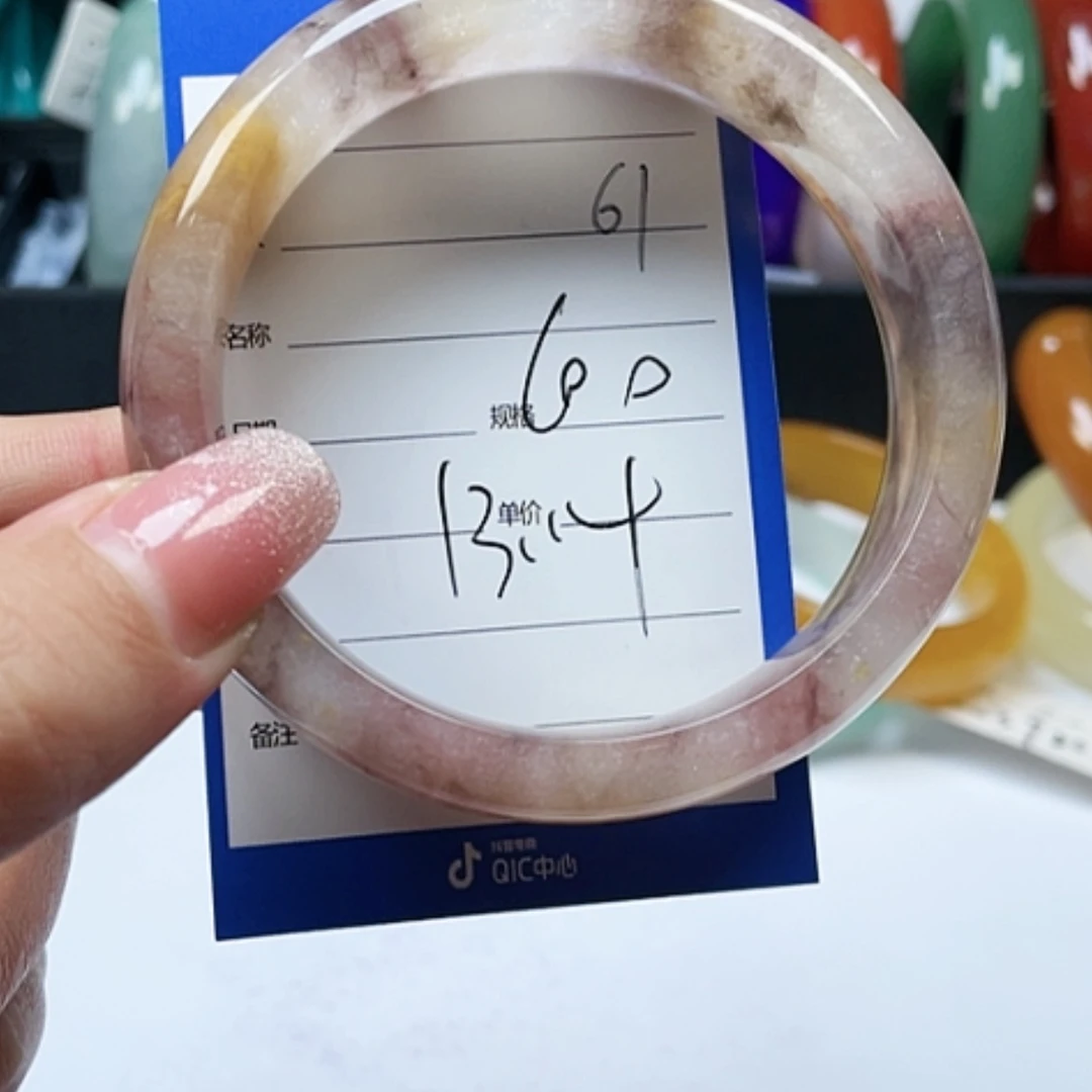 【闪购商品】石英质玉手镯未镶嵌