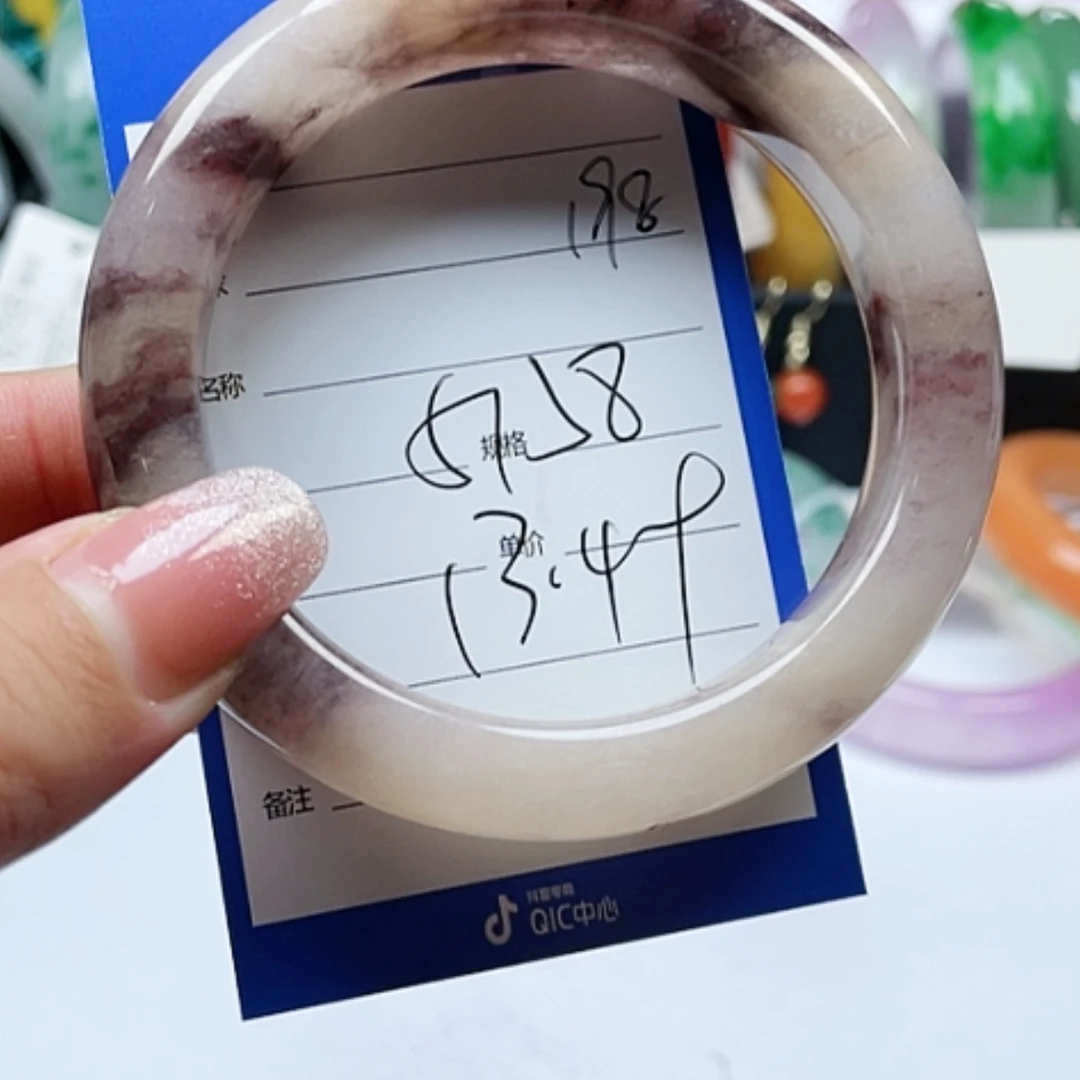 【闪购商品】石英质玉手镯未镶嵌