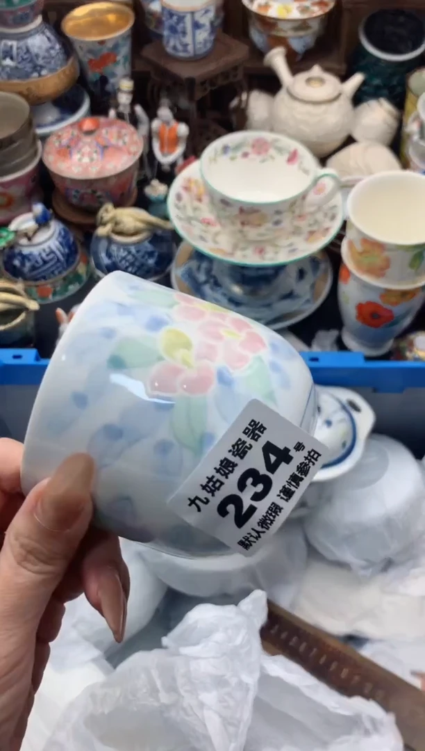 【闪购商品】瓷片234号九姑娘工艺瓷器