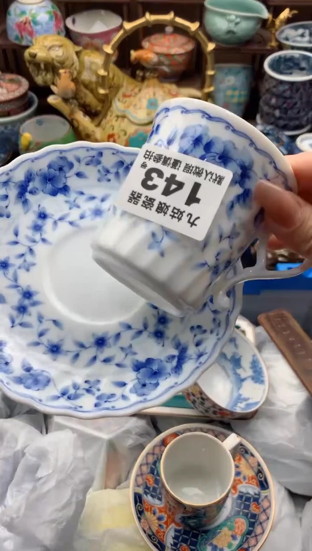 【闪购商品】瓷片134号九姑娘工艺瓷器