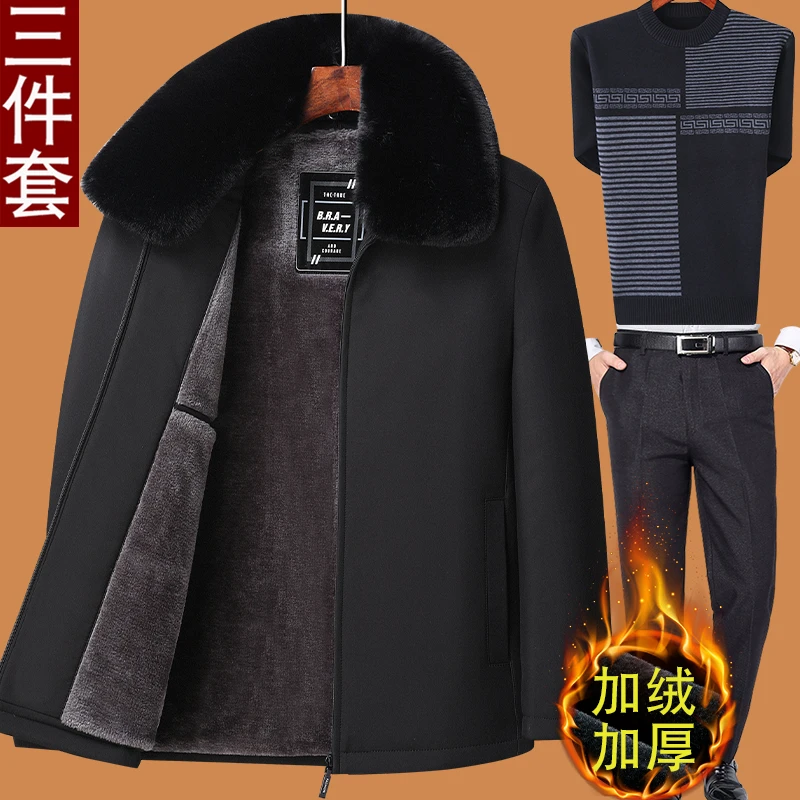 爸爸秋冬装外套装中老年人夹克男50岁60加绒加厚70爷爷冬季棉衣服