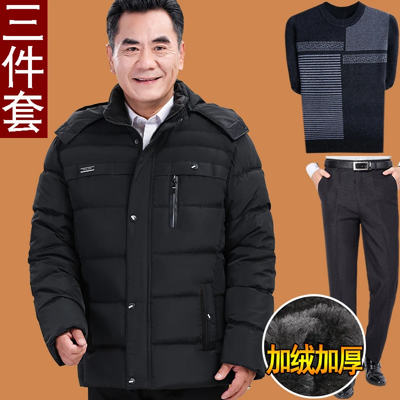 中老年棉衣服男爸爸冬装外套装老爸50加绒加厚保暖60岁老人70爷爷