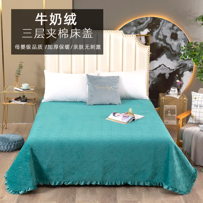 冬季牛奶绒床盖榻榻米宿舍水晶珊瑚绒夹棉绗缝法兰绒加绒床单三层