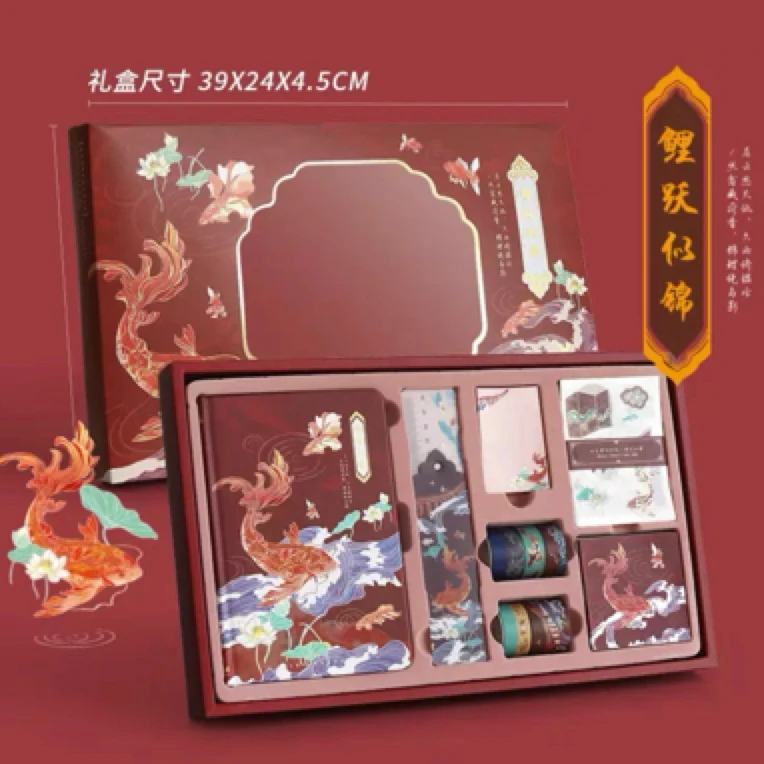 国风手帐礼盒无手提袋库存处理介意勿拍