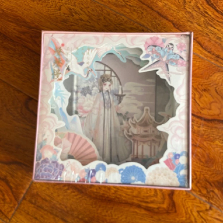 国风手帐礼盒库存处理介意勿拍