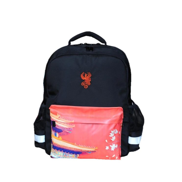 FDFISH/奋斗鱼小学中高学生国家专利护脊柱正身姿减负重双肩书包