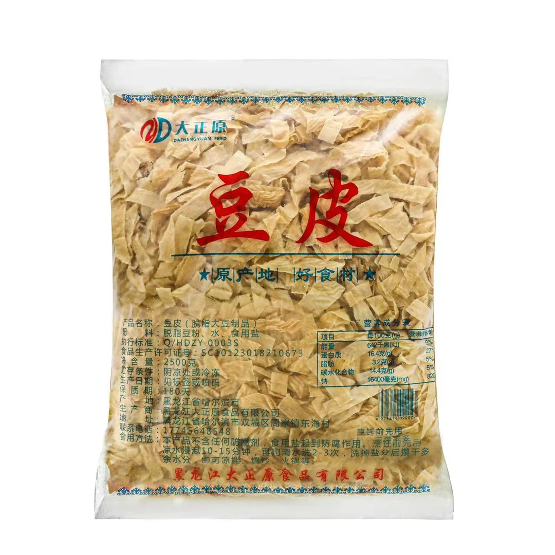 【鑫鑫推荐】大正原东北手工豆皮5斤(带盐)