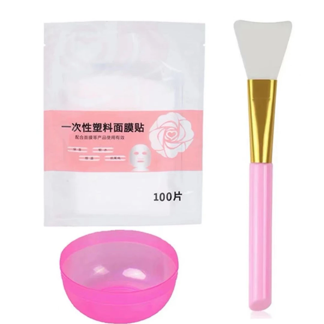 主播推荐面部DIY面膜工具套装