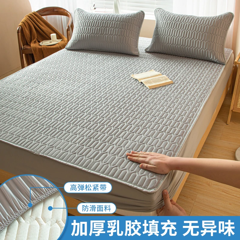 【無印良品】夏季凉感乳胶防滑床笠罩床 可水洗 凉而不冰凉席床垫