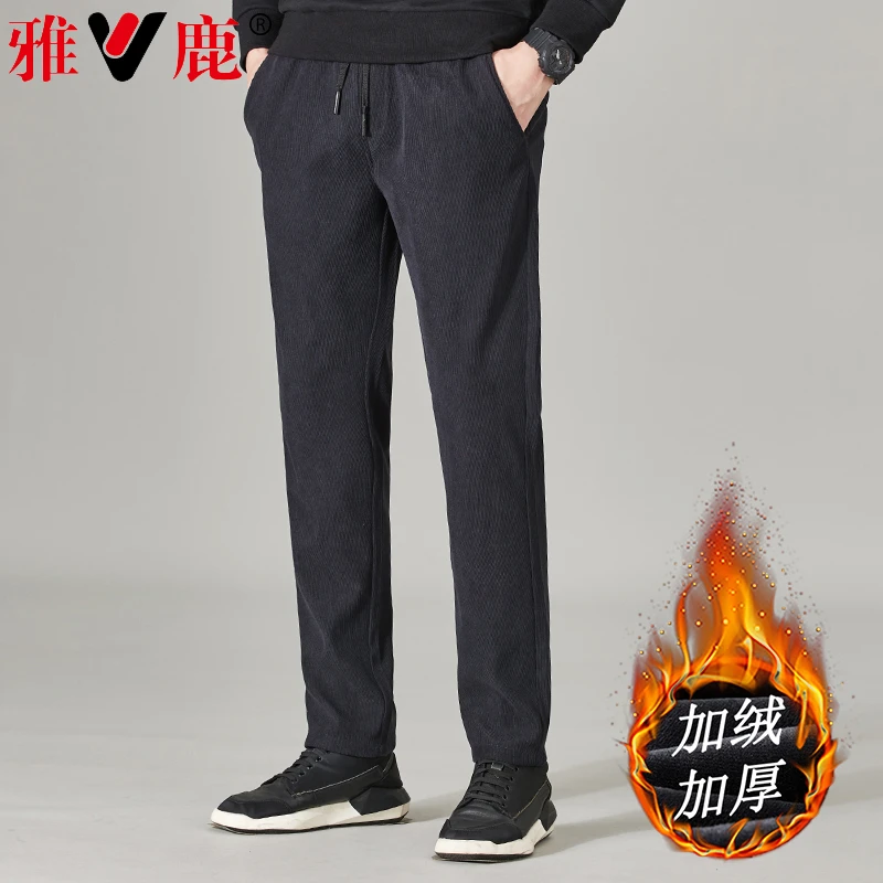 V/雅鹿冬季加绒加厚休闲裤男宽松百搭松紧腰长裤子保暖直筒男裤