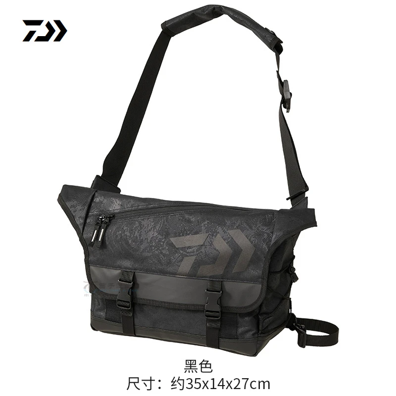 DAIWA/达亿瓦22新款风尚路研系路亚收纳包便携多功能海钓路亚背包