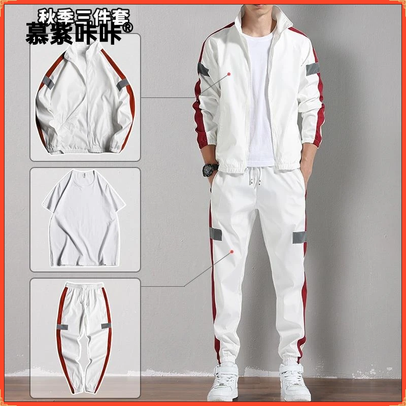慕紫咔咔运动套装男春秋新款跑步速干运动服休闲卫衣三件套