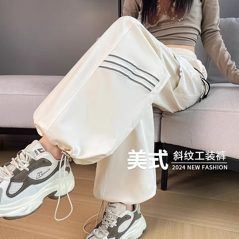 白色条纹阔腿工装裤女2024新款春秋高腰百搭显瘦显腿长运动休闲裤
