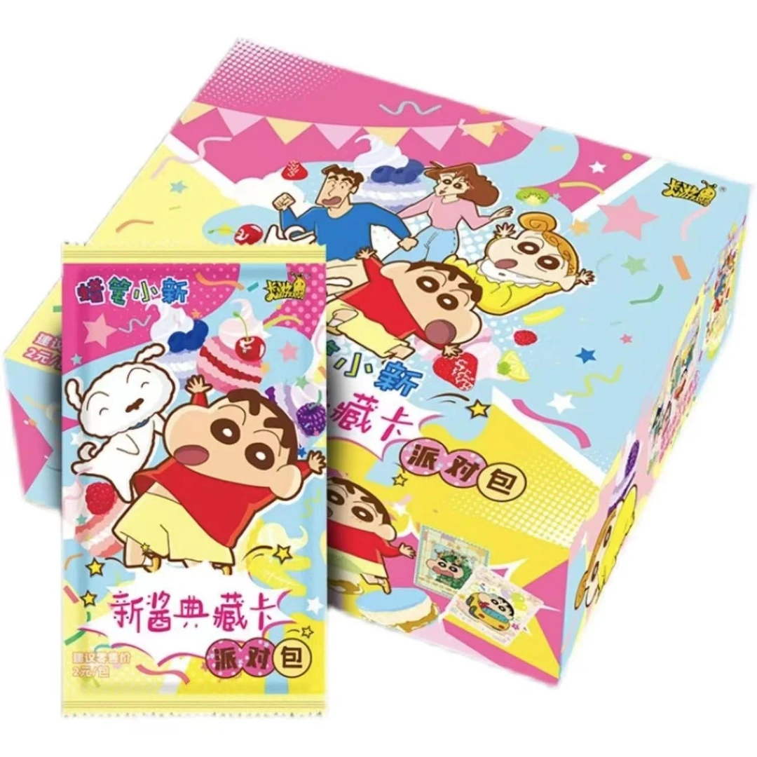 卡游【点盒】蜡笔小新派对包第二弹正版收藏卡牌盲盒