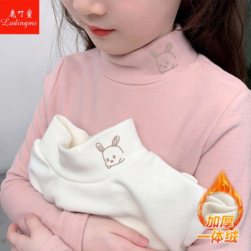 佩叮蜜女童中小童打底保暖德绒T恤女孩新款洋气半高领德绒上衣