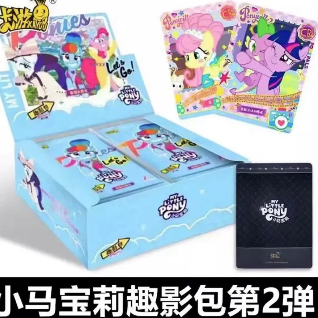 【丢手绢】卡游小马宝莉趣影包第二弹 卡牌动漫盲盒（代拆）