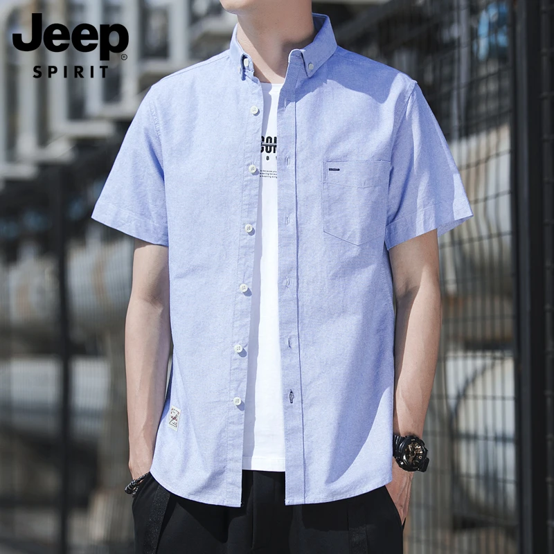 JEEPSPIRIT吉普男士短袖衬衫夏季薄款宽松短袖衬衫青年纯色衬衣