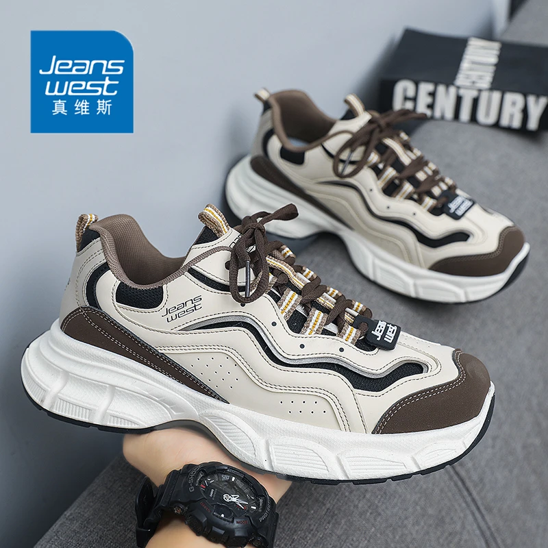 Jeanswest/真维斯男鞋秋冬运动跑步棉鞋加绒保暖防滑软底老爹鞋