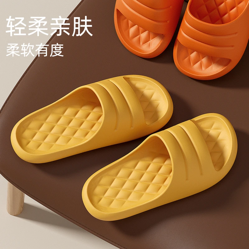 靓蒂芬家居拖鞋女夏季情侣软底厚底室内浴室防滑居家用凉拖男