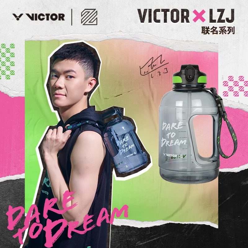 VICTOR/威克多李梓嘉PG975LZJ联名运动水壶大容量 吨吨桶 墩墩桶