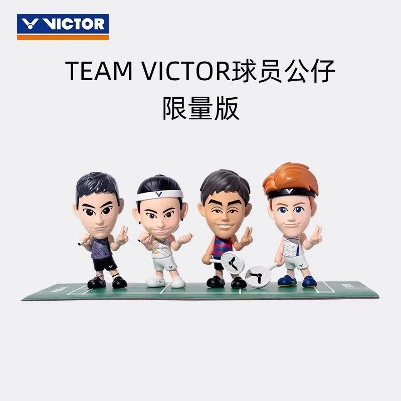 VICTOR/威克多羽毛球星公仔四个一套李梓嘉 安东森 亨德拉 戴资颖