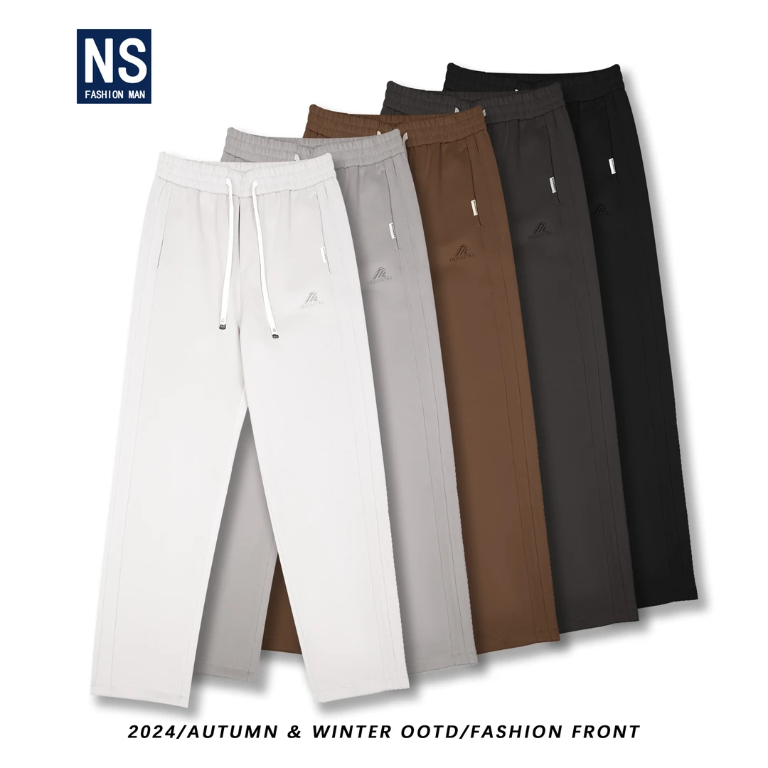 【NS】春秋高克重廓形感香蕉卫裤立体裁剪设计师通勤百搭休闲裤5180