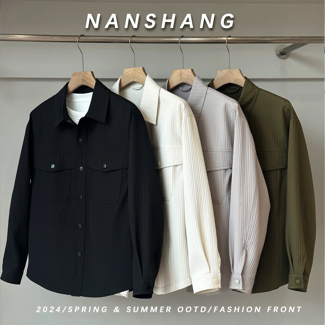 【NS】春季新款高级肌理感纯色百搭休闲长袖衬衣外套3615