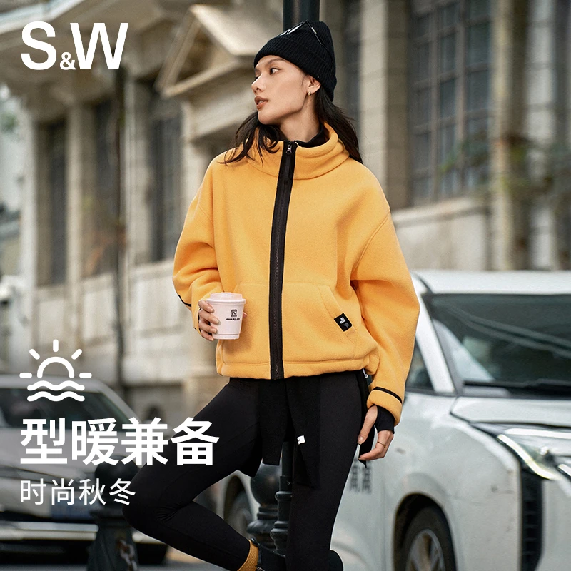 【皓然专属】SW速惟秋冬立领拼接设计运动休闲轻盈短款外套1148