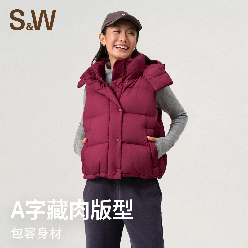 【SW速惟】 白鸭绒羽绒服女冬款健身瑜伽外套保暖羽绒休闲马甲 1517