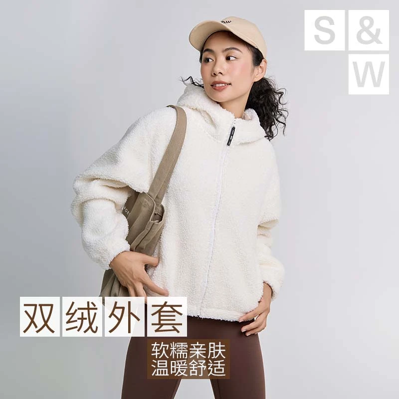 【SW速惟】 秋冬运动外套加绒保暖防风连帽宽松休闲外套上衣女 1978