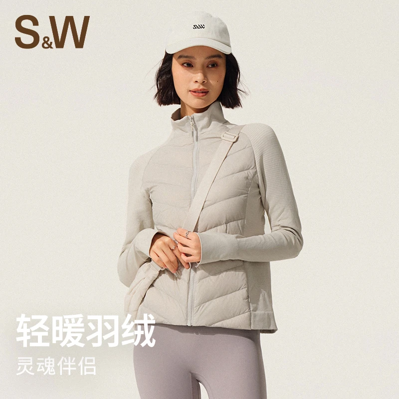 SW速惟 90白鹅绒服保暖修身女内搭羽绒外套 1066 lh现