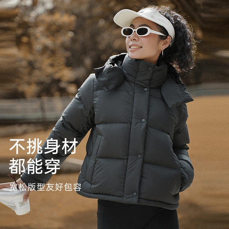 SW 冬季羽绒服白鸭绒时尚休闲户外运动羽绒女加厚保暖舒适 1947