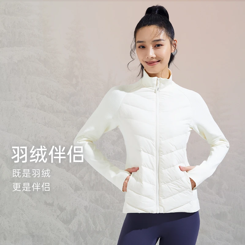 SW速惟 白鹅绒保暖修身女显瘦秋冬羽绒服外套 1066-zmk