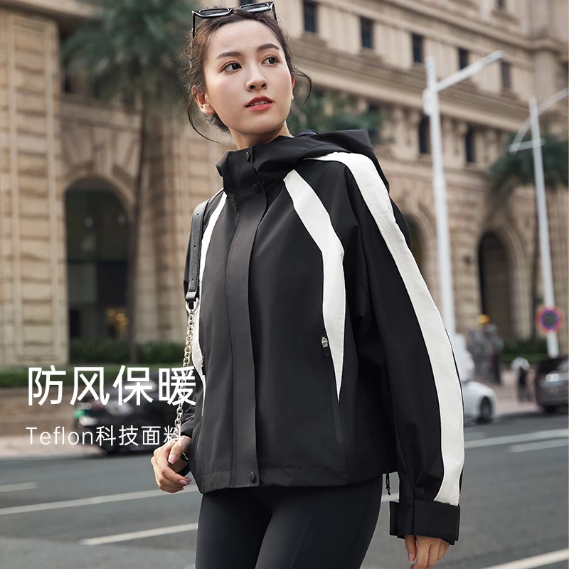 SW速惟 冲锋衣女防水防风户外登山服运动外套 1959