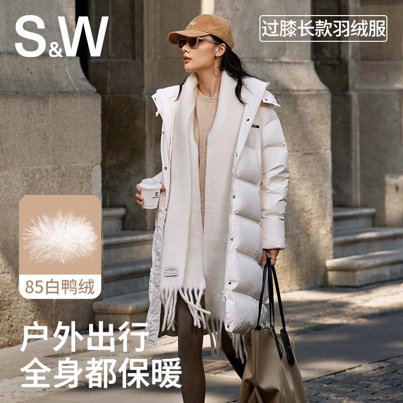 SW速惟【好羽绒】冬季情侣中长款白鸭绒羽绒外套连帽男女同款 1991