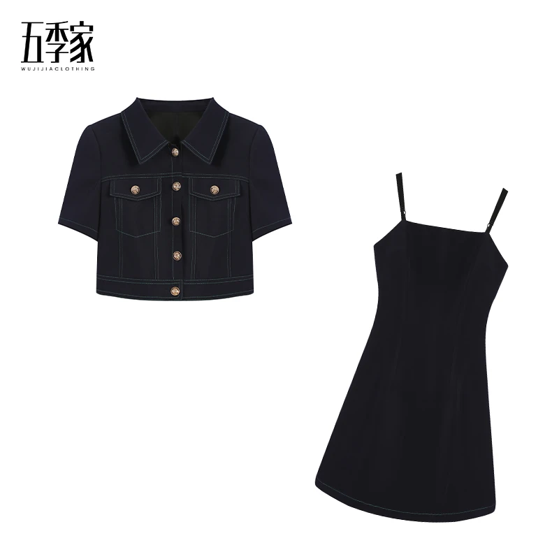 周周-藏青色上衣+吊带裙两件套五季家ZL96694