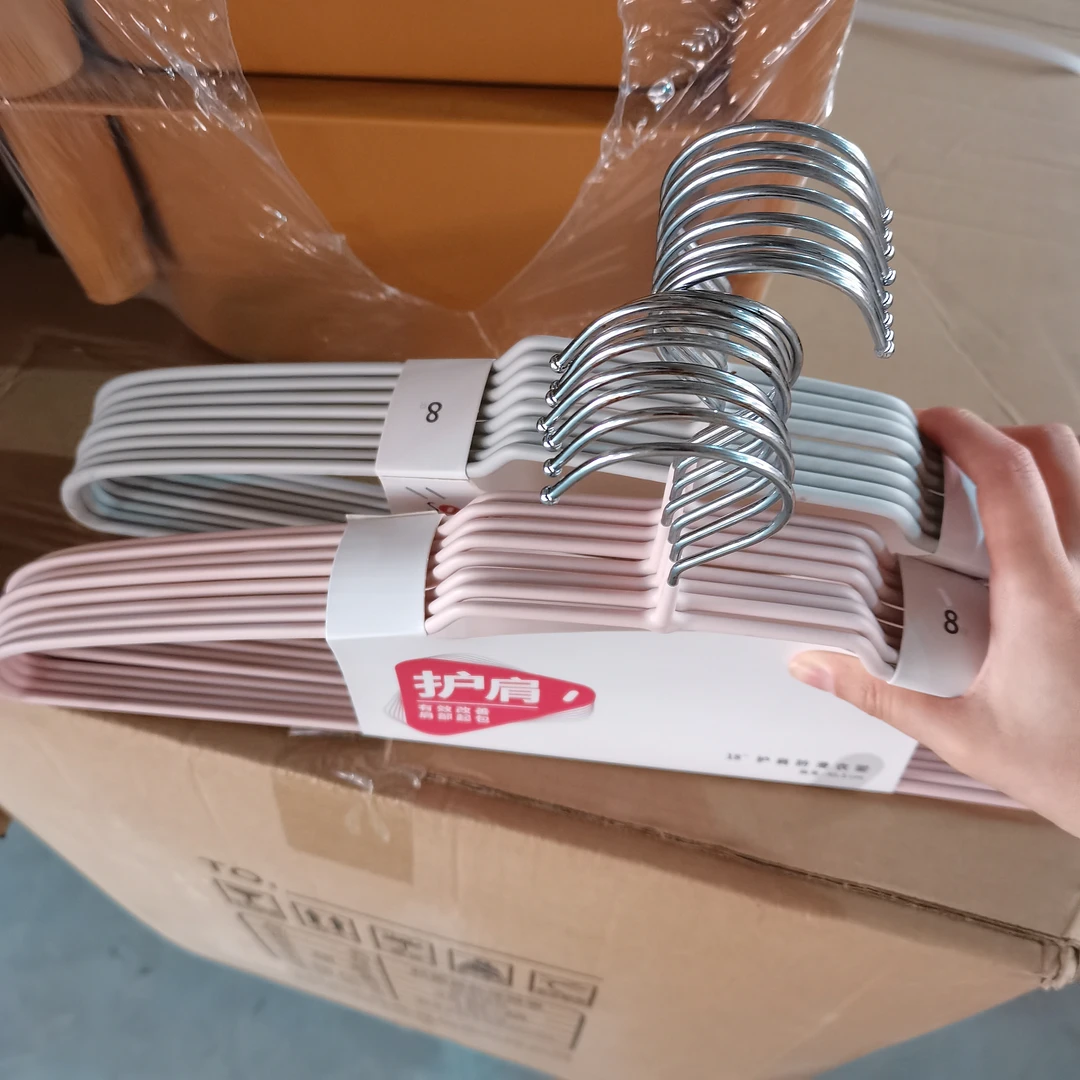 88185家用防滑护肩晾晒衣柜服装店无痕晾衣架8只装45.5cm