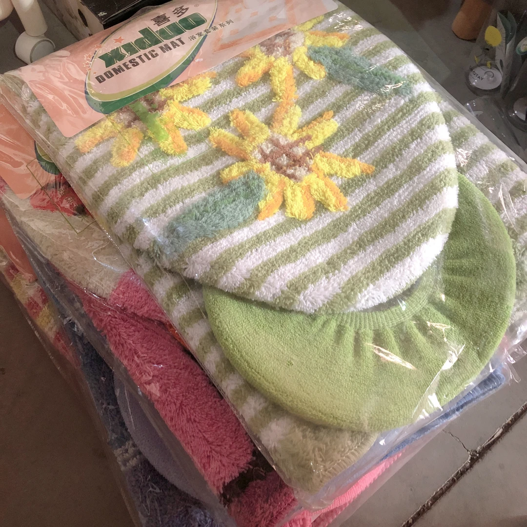 12655三件套坐便套